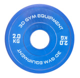 2kg pair - Fractional Change Weight Plates