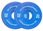 25KG FULL SET! 6 PAIRS 50mm OLYMPIC FRACTIONAL CHANGE WEIGHT PLATES