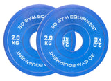 25KG FULL SET! 6 PAIRS 50mm OLYMPIC FRACTIONAL CHANGE WEIGHT PLATES